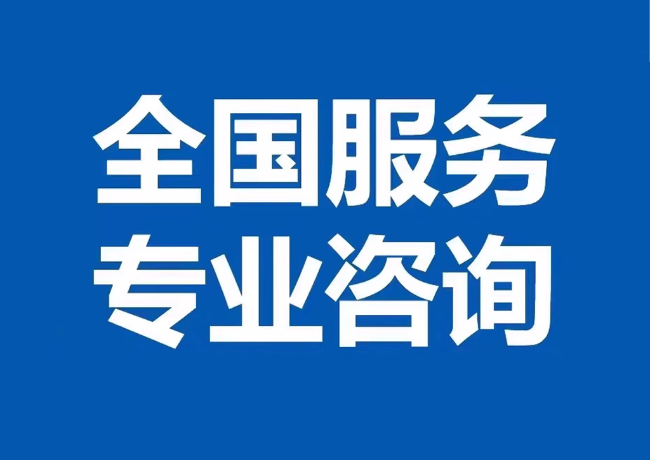 博白封存公积金代提