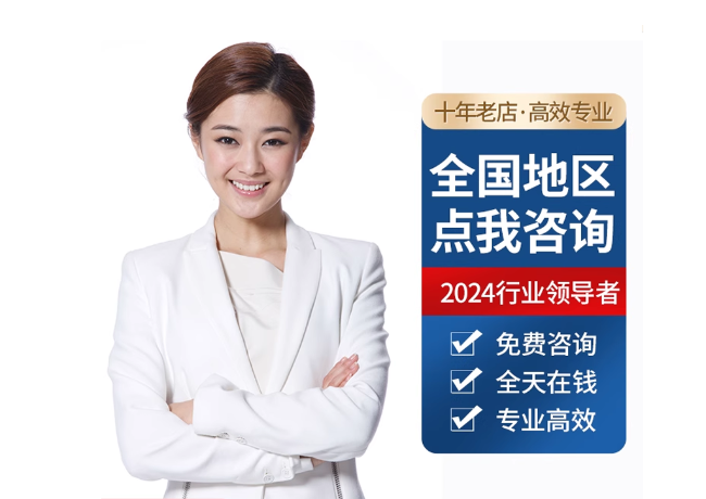 博白离职公积金代提